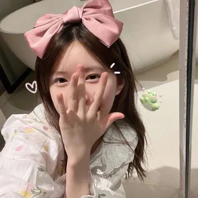 嫁衣